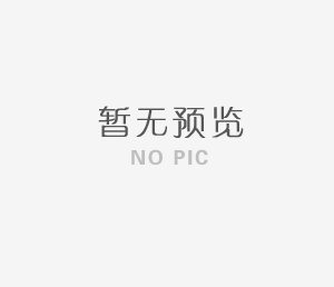 招聘啟事